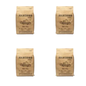 Kraft Bags Used for Packing Paper Cat Litter Front facing View